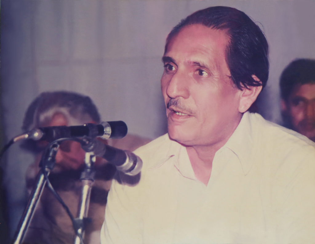 Shariful Hasan Naqvi